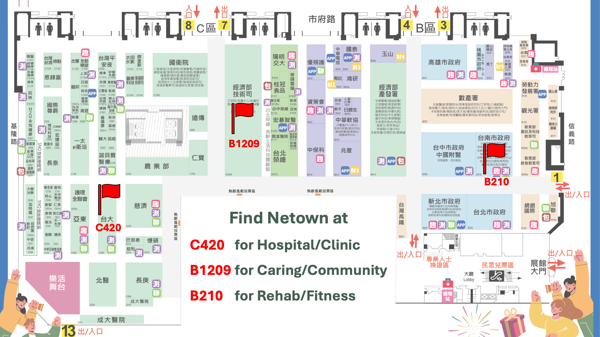 AgingTechShow 2024 Map
