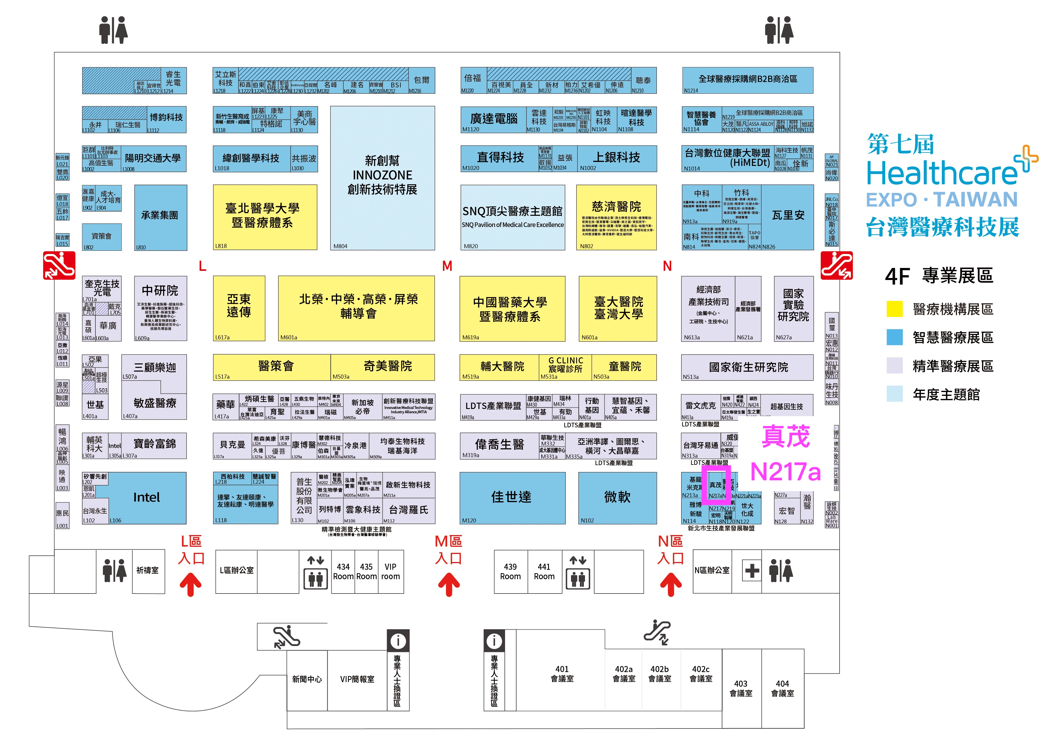 Healthcare Expo 2023 Map