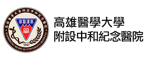 高医大中和医院