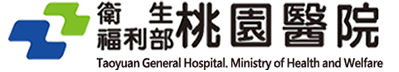 部立桃园医院